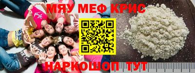 мет Кингисепп