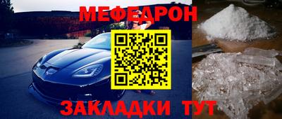 дживик Кимры