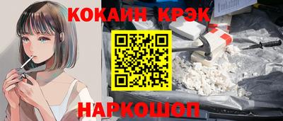 дживик Кимры