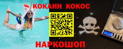 MDMA Premium VHQ Кинель