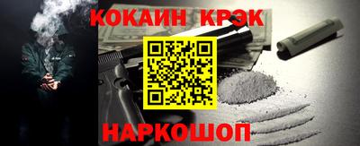 MDMA Premium VHQ Кинель