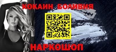 мет Кингисепп