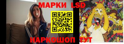 дживик Кимры
