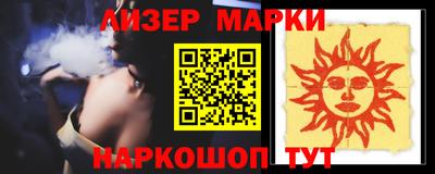 мет Кингисепп
