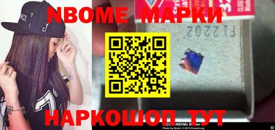 MDMA Premium VHQ Кинель