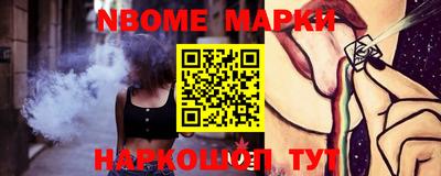MDMA Premium VHQ Кинель