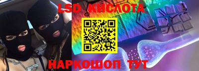 MDMA Premium VHQ Кинель