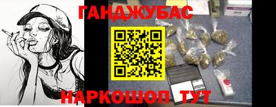 дживик Кимры
