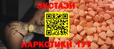 MDMA Premium VHQ Кинель