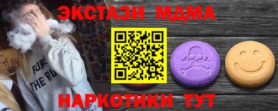 дживик Кимры