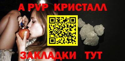MDMA Premium VHQ Кинель