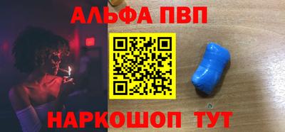 MDMA Premium VHQ Кинель