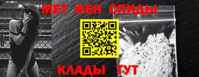 мет Кингисепп