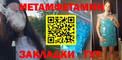 MDMA Premium VHQ Кинель