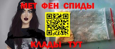дживик Кимры