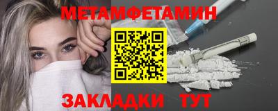 MDMA Premium VHQ Кинель