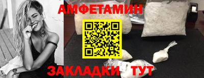 PSILOCYBIN Кизляр