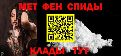 мет Кингисепп