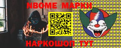 дживик Кимры