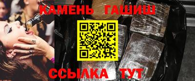 дживик Кимры