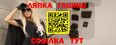 мет Кингисепп
