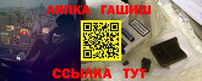 дживик Кимры
