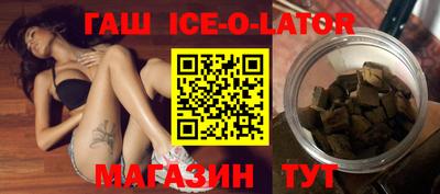 дживик Кимры