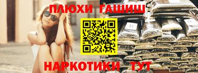 дживик Кимры