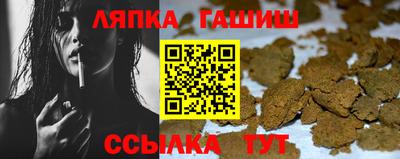 мет Кингисепп