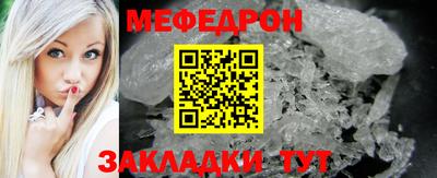 MDMA Premium VHQ Кинель