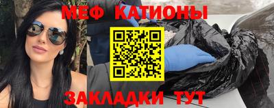 дживик Кимры
