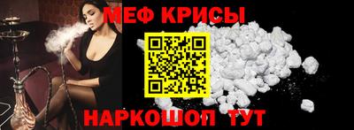 MDMA Premium VHQ Кинель