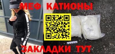 дживик Кимры