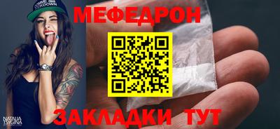 дживик Кимры
