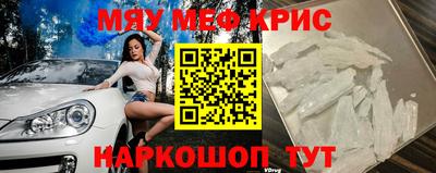 дживик Кимры